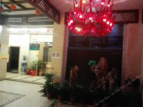 新华宾馆(正大街店)位于信阳市光山县正大街2号推荐菜:分类:星级酒店