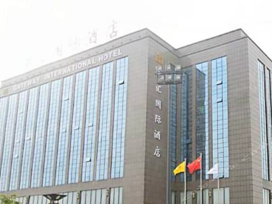                    港汇国际酒店