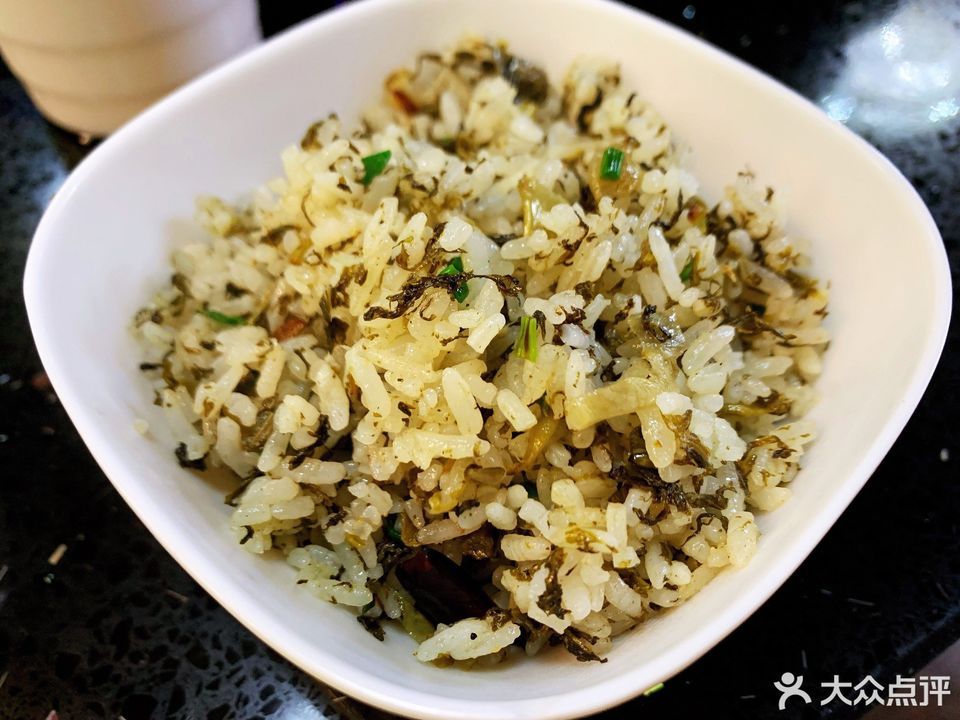 三味渔府(城固店)