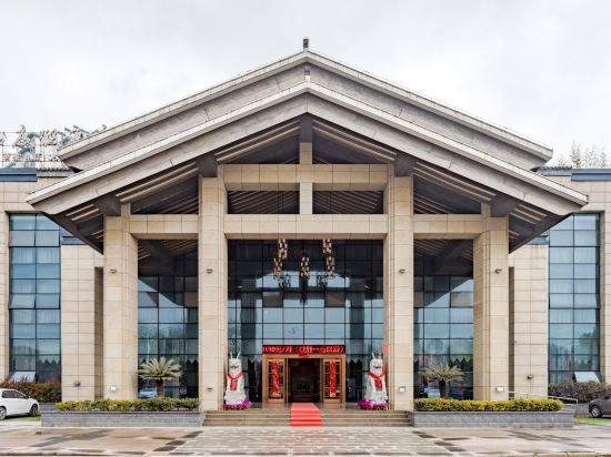 怎么走,在哪,在哪里,在哪儿):池州市青阳县九华乡九华山水街度假酒店