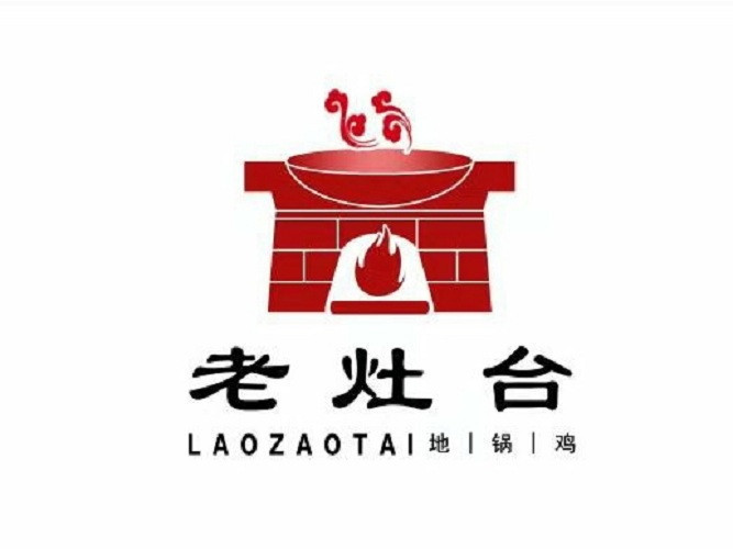 皖北巫氏三胖地锅鸡