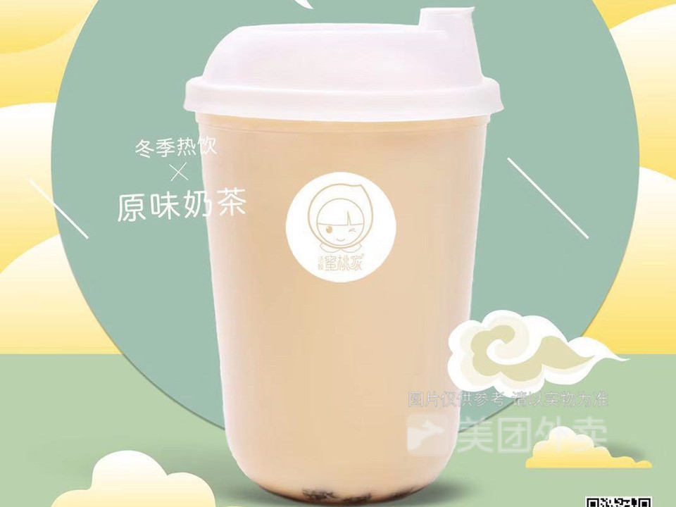 浩焕蜜桃家水果捞