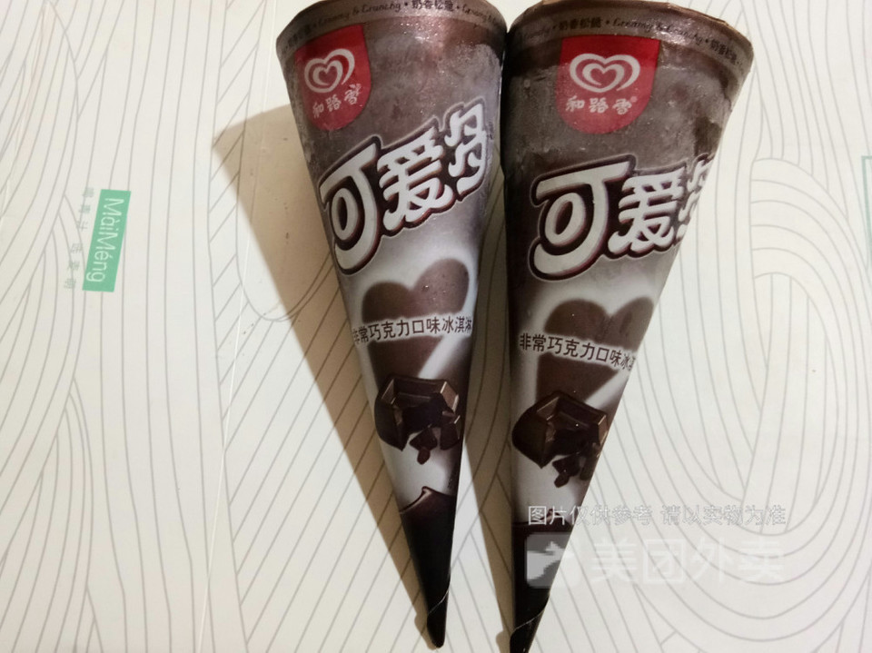 可爱多巧克力图片