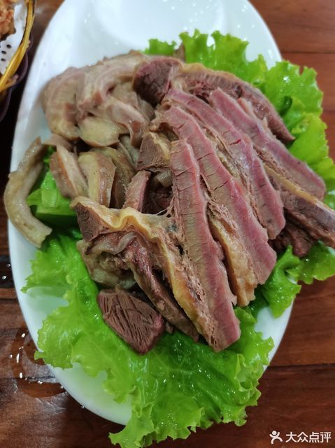 怀府驴肉馆