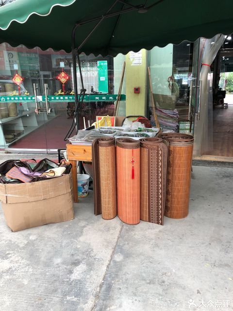 安吉国际竹艺商贸城