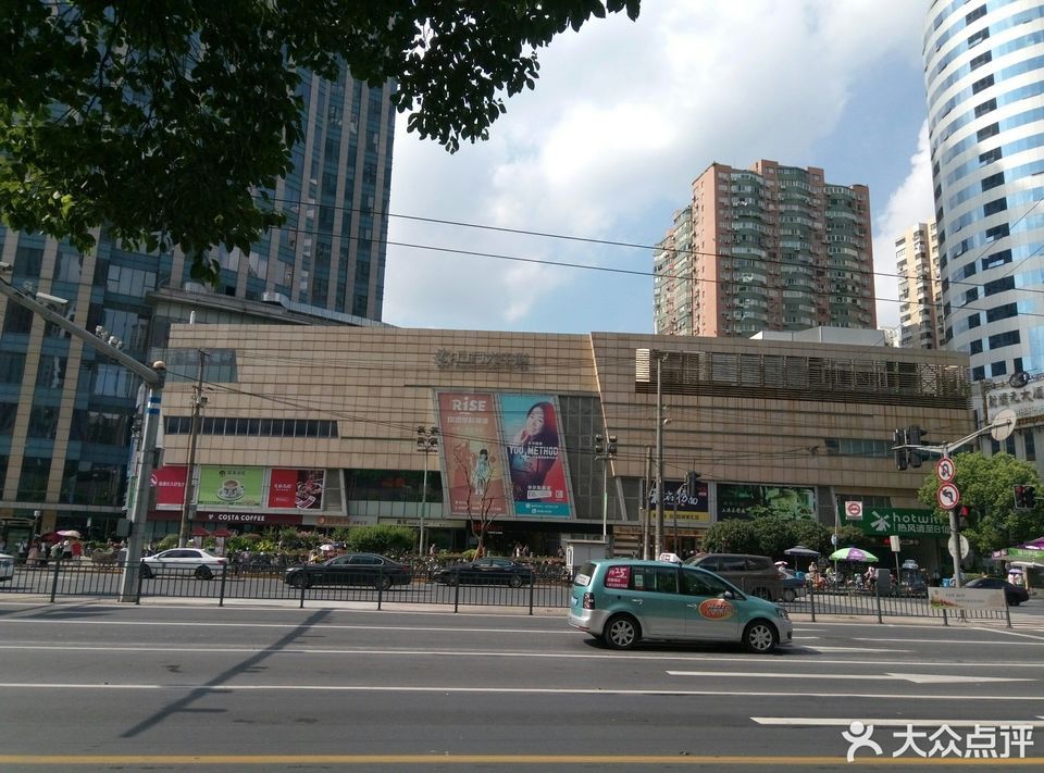 苏州市 > 上海漕宝路日月光                 