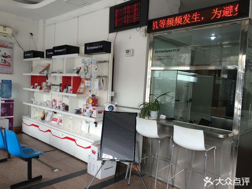 火车站初中电话机(火车站台电话查询)