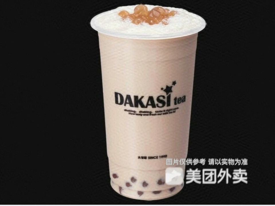 大卡司(钟村店)