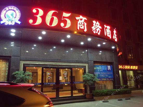 【玉华大酒店】地址,电话,路线,周边设施_360地图