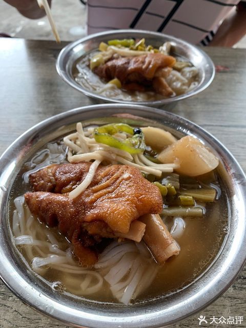 钦州二马路猪脚粉