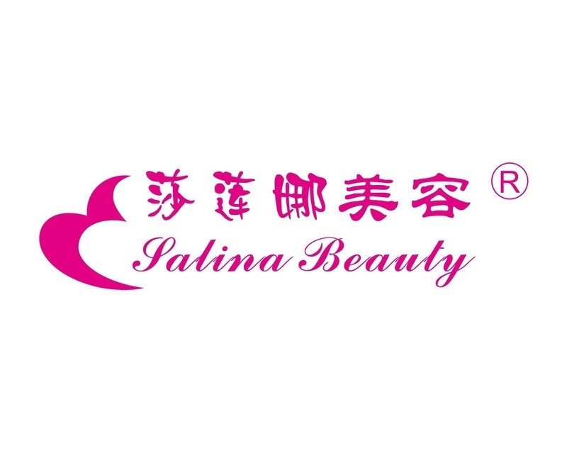 碧波庭健康体验中心