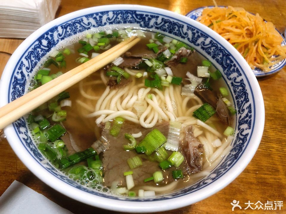 鑫味德兰州牛肉拉面