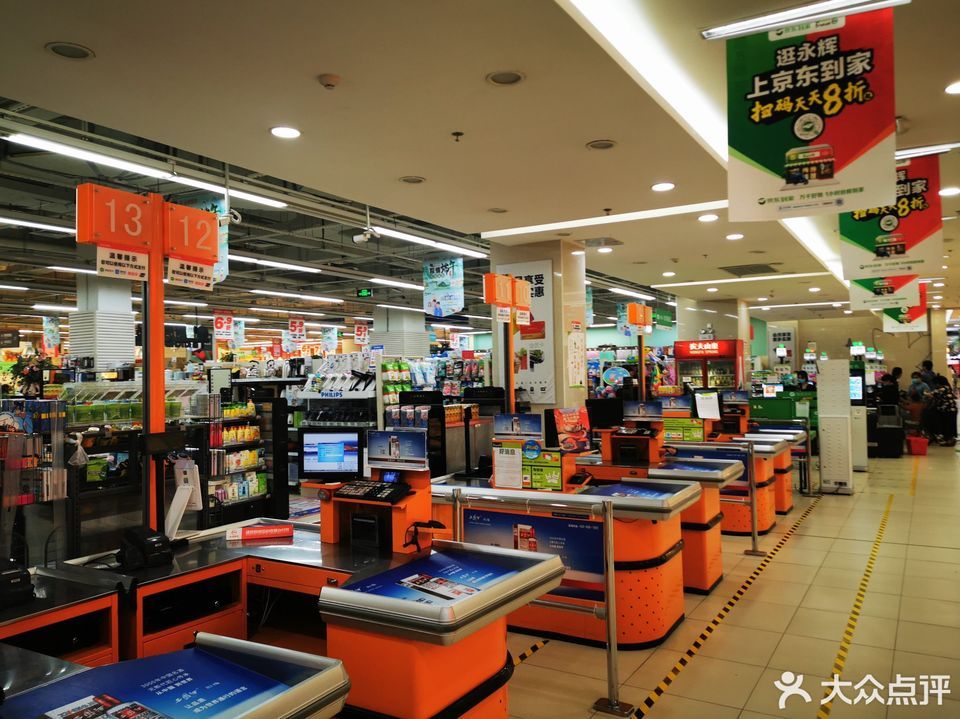 怎么走,在哪,在哪里,在哪儿):西安市雁塔区曲江新区曲江池东路永辉