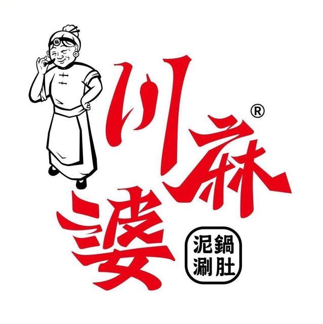 【川麻婆泥锅涮肚】地址,电话,路线,周边设施_360地图