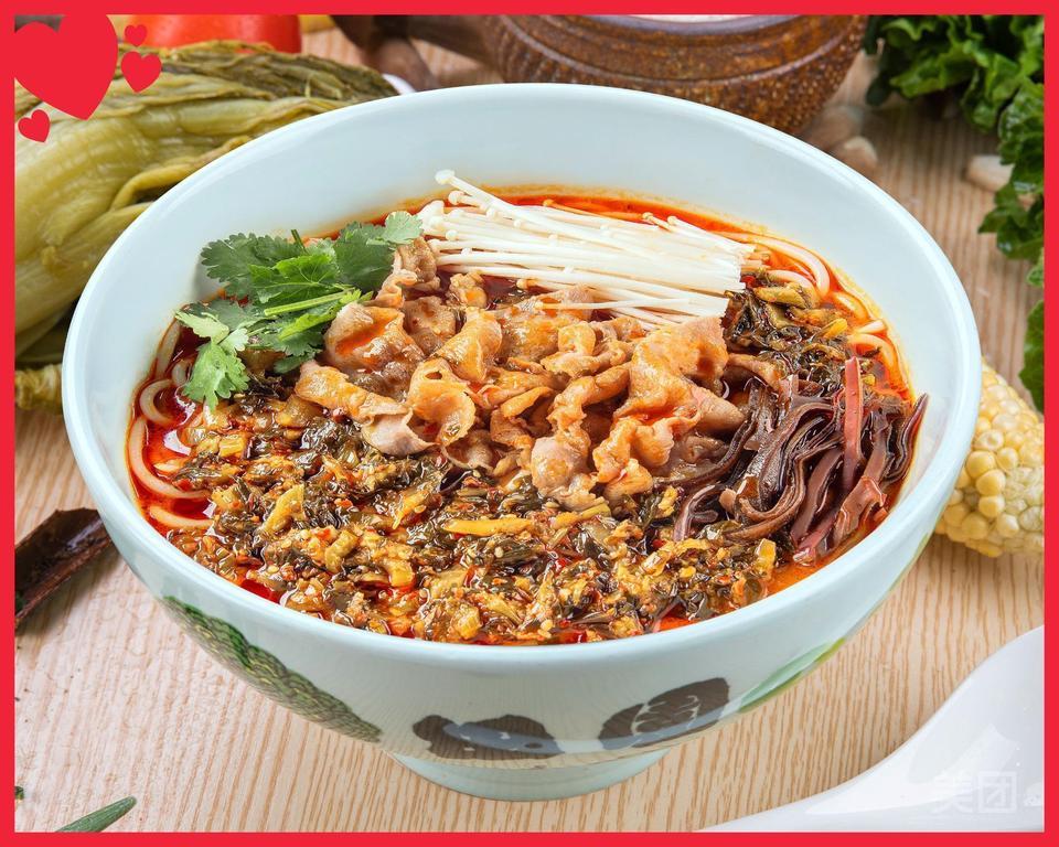 老坛酸菜肥牛米线图片