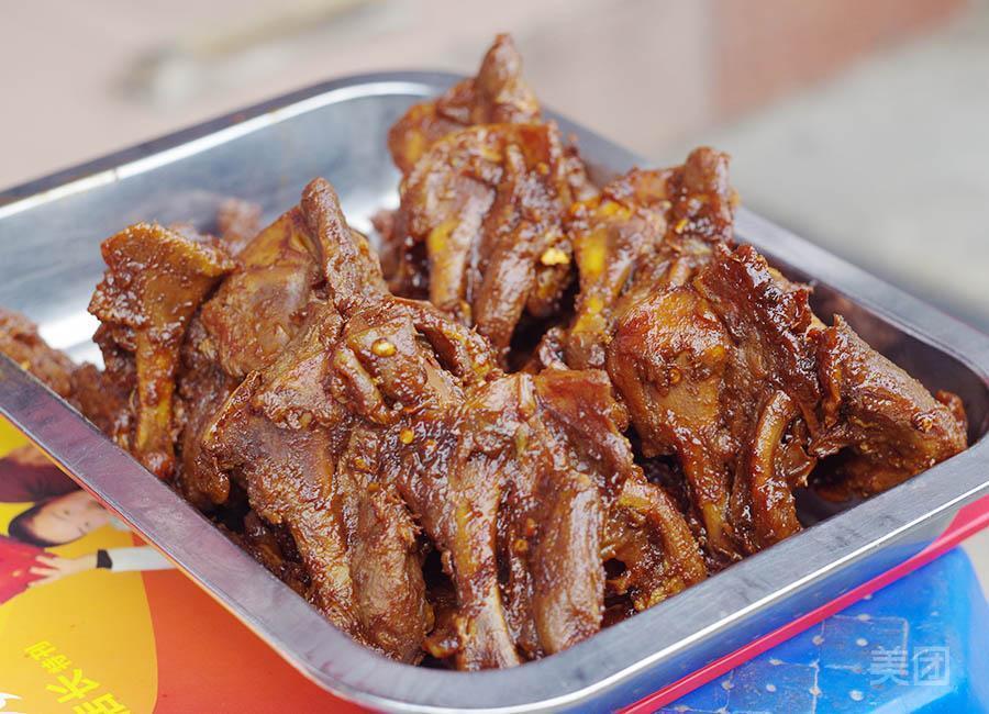 绝味鸭脖(陈村店)