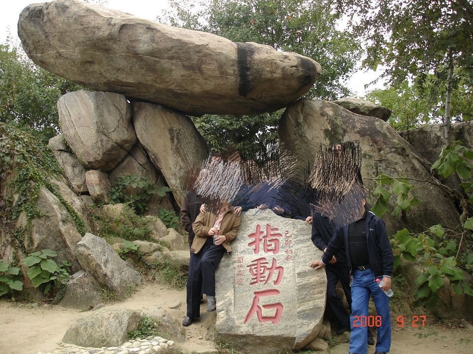 沂蒙云瀑洞天漂流