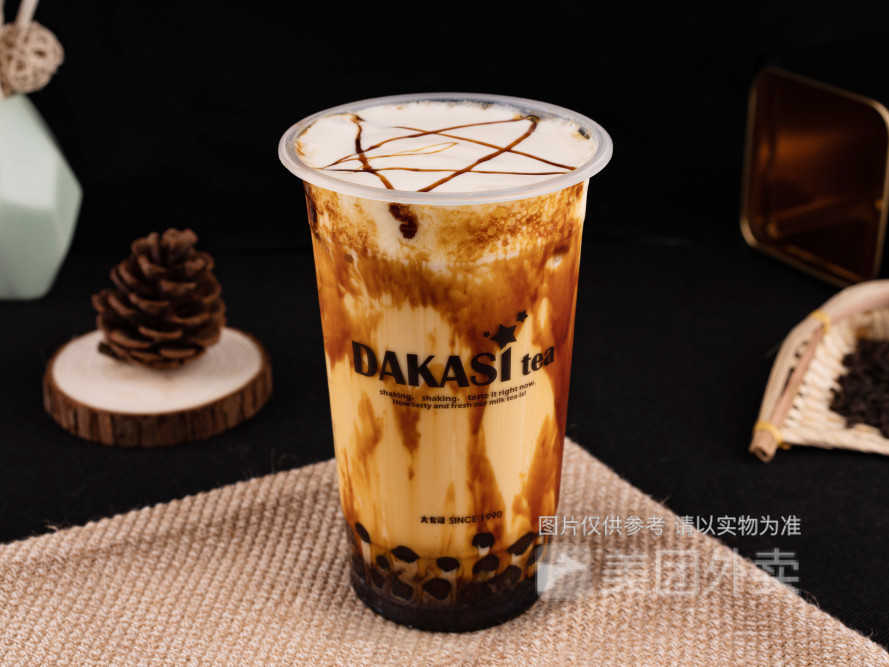 珍珠奶茶推荐菜:大卡司位于广州市吉祥路1号地下负二层自编w2a037-038