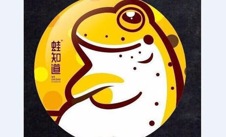 蛙知道映像川菜北固湾店