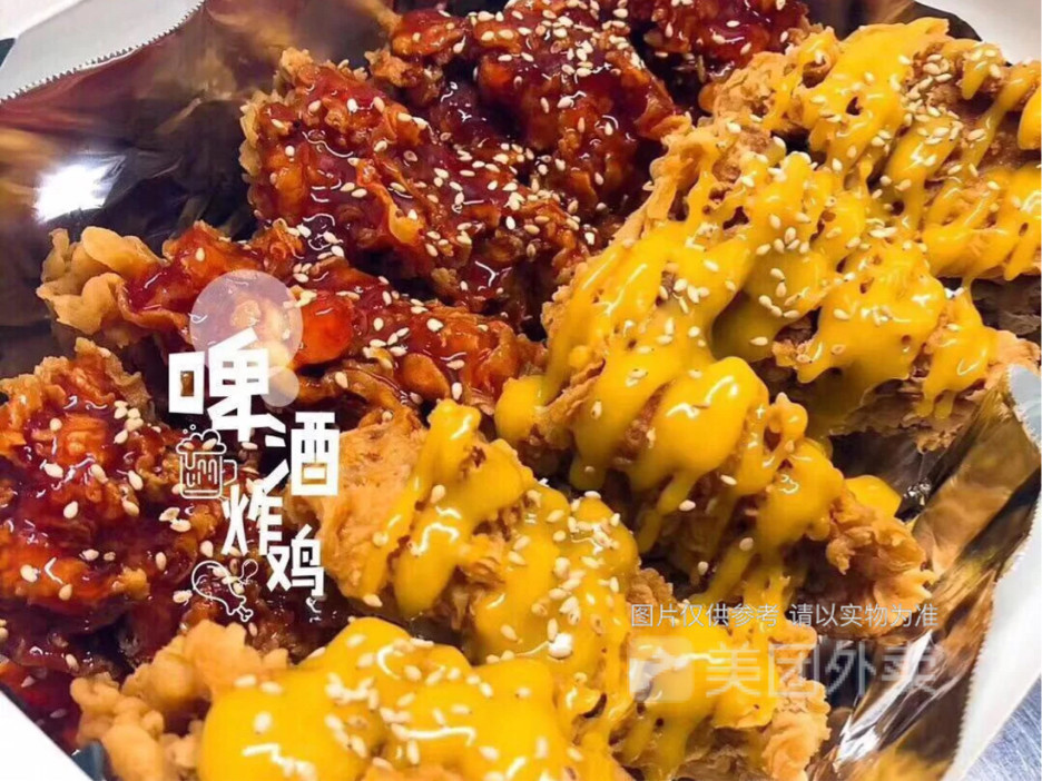手工炸鸡翅中推荐菜:可盐可甜·韩式炸鸡&生日蛋糕位于无锡市江阴市