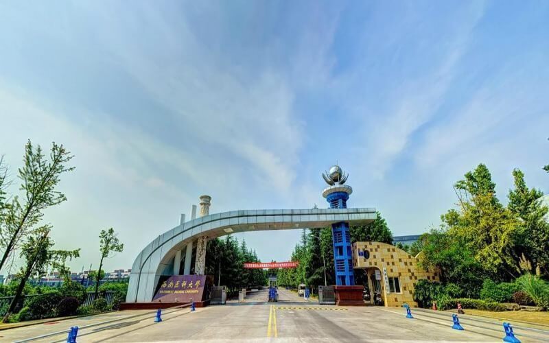 西南医科大学(忠山校区)图片