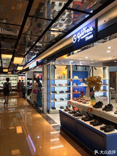 查看佛山奥特莱斯折扣店_360地图搜索结果列表
