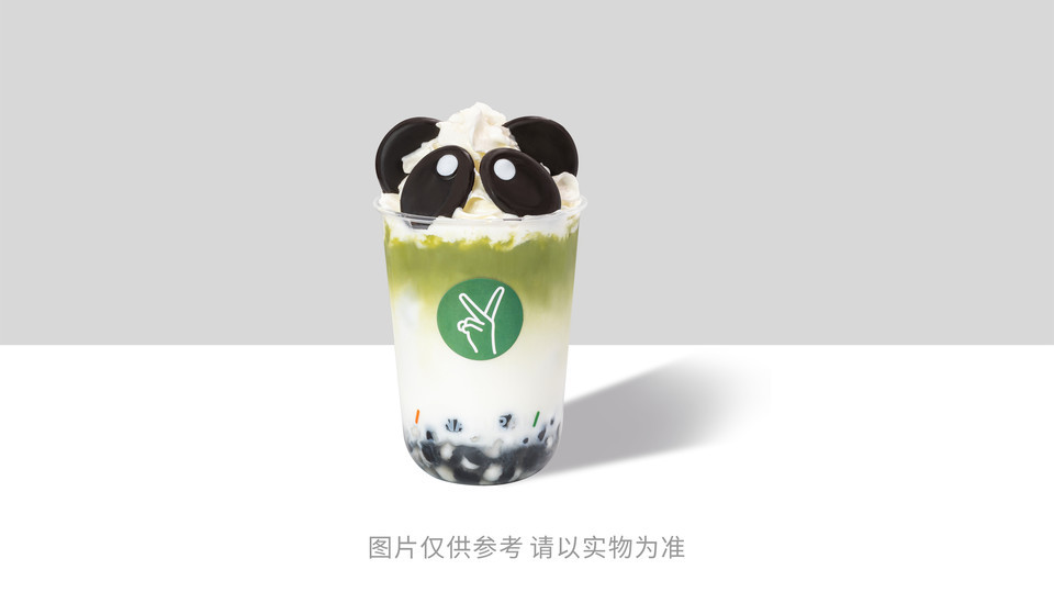 天然呆naturalv中骏世界城店