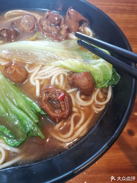 红中面馆位于常州市金坛区南环一路 标签:餐饮小吃快餐面馆快餐餐馆