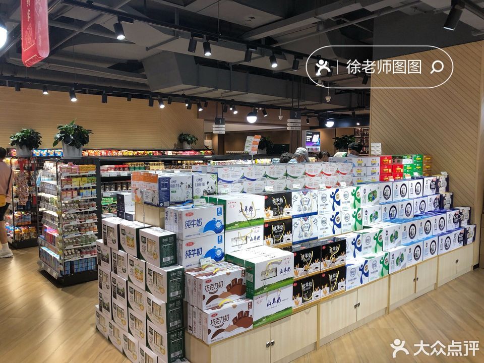 美地址(位置,怎么去,怎么走,在哪,在哪里,在哪儿):北京市朝阳区太阳宫