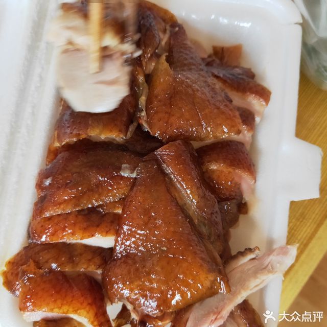 老北京果木烤鸭(津二路)