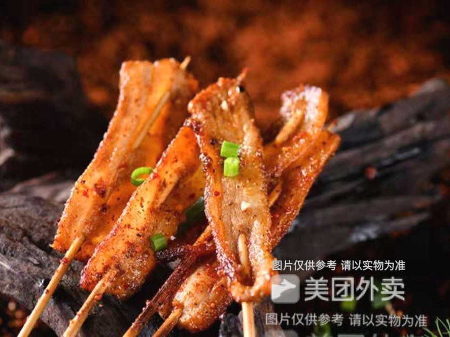 小五花一把图片