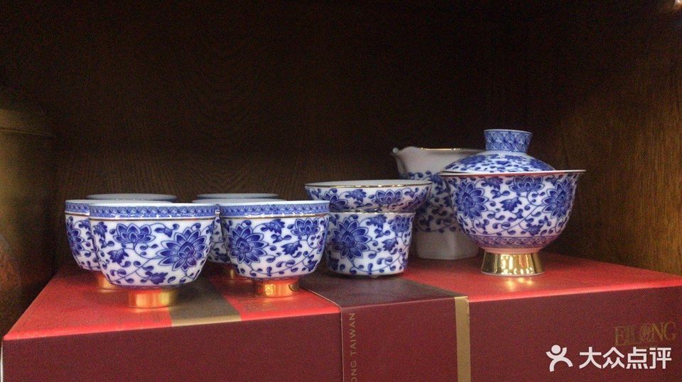 普氏普洱茶庄