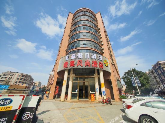 橙果风尚酒店地址(位置,怎么去,怎么走,在哪,在哪里,在哪儿):东莞市