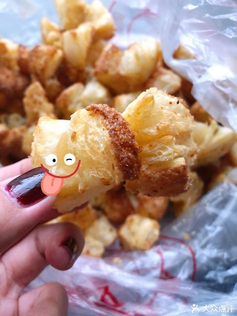 百香林西点富田总店