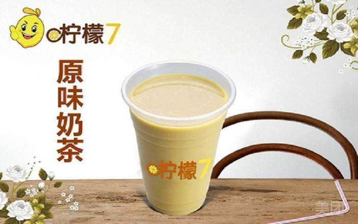 【柠檬7】柠檬7电话_柠檬7怎么样_360地图