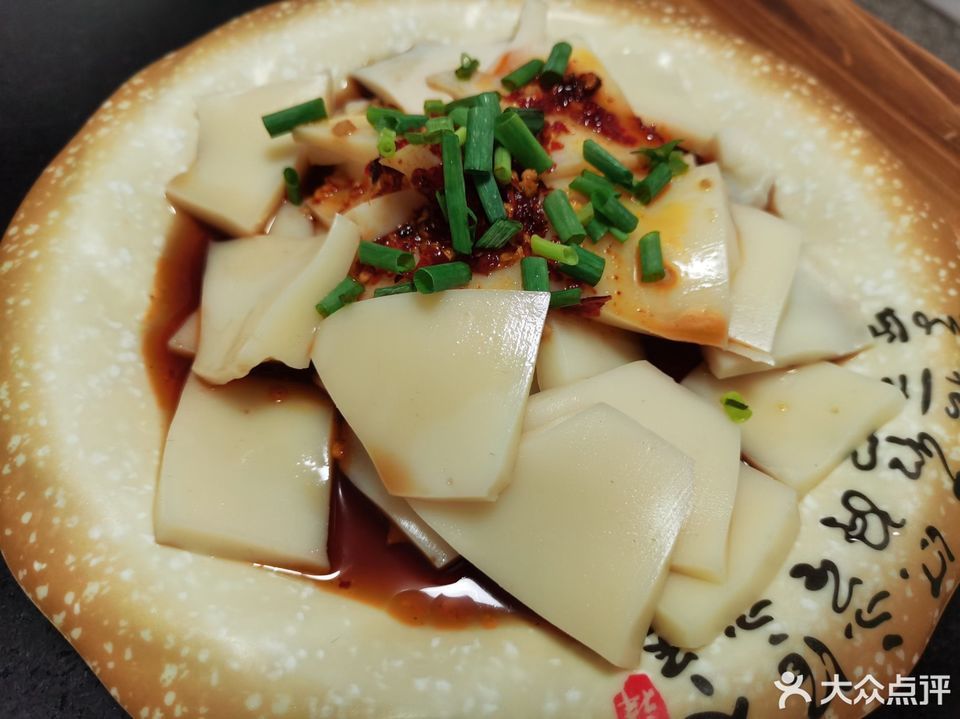 米豆腐图片