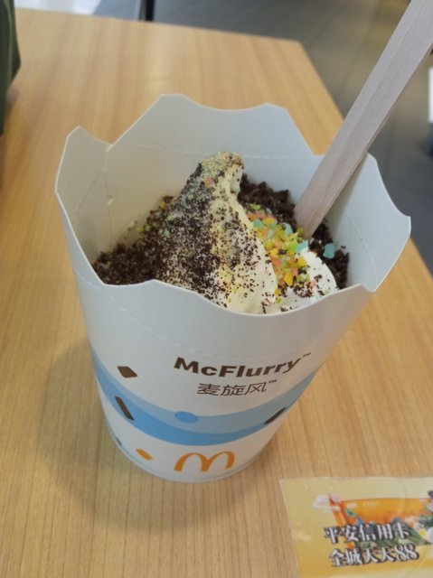 奥利奥旋风冰淇淋