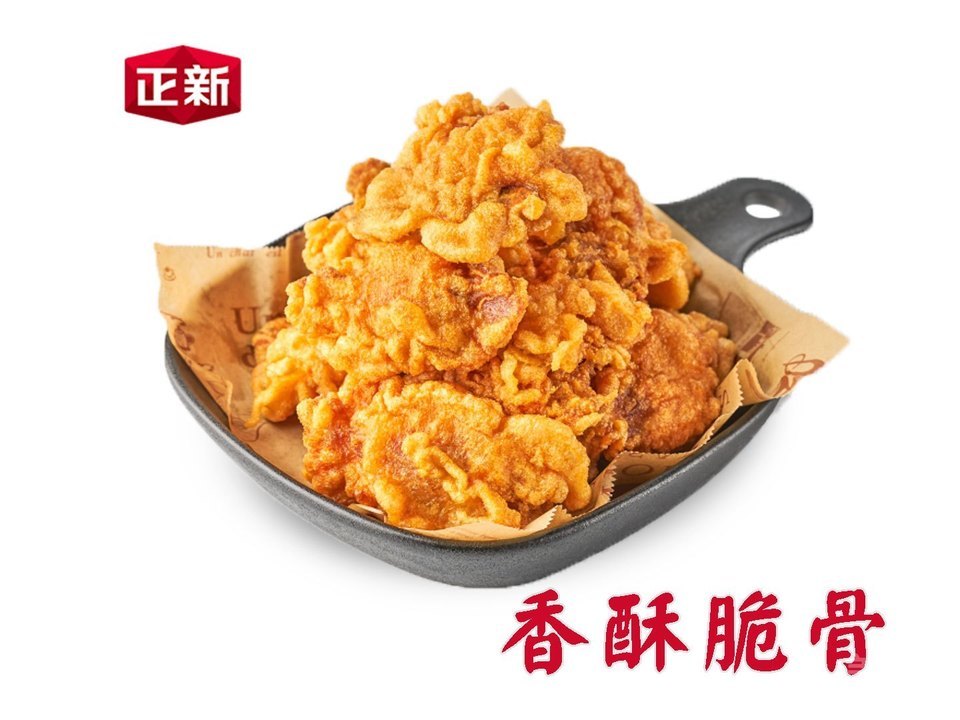 正新鸡排绵阳马家巷店