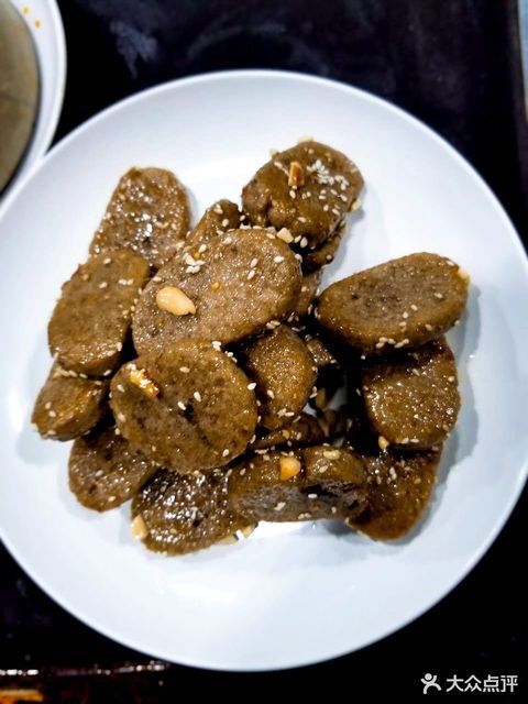 土家小院