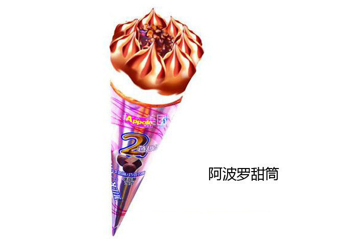 处东北标签:推荐菜:蓝妹啤酒阿波罗炭烧咖啡雪糕阿波罗甜筒雪糕分类