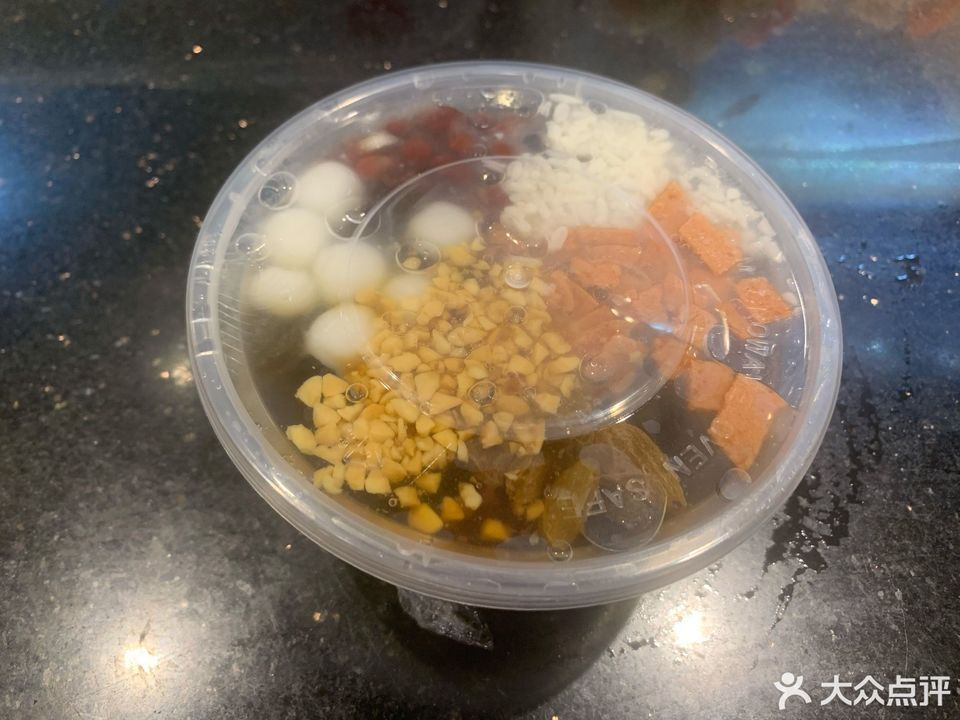 玫瑰汤圆冰粉图片