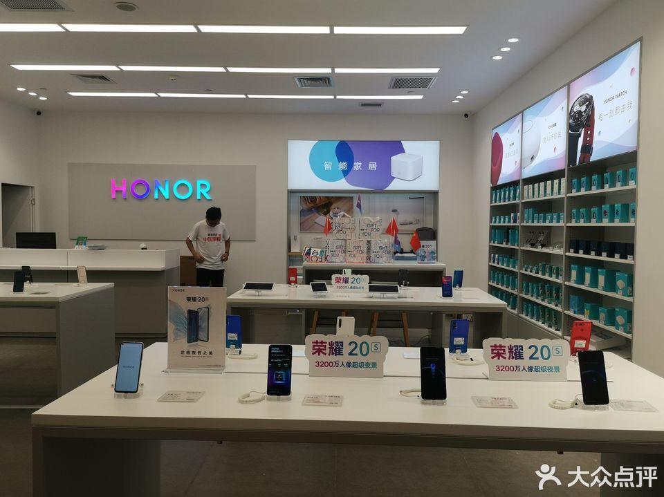 三星专卖店深圳星又星南海大道店