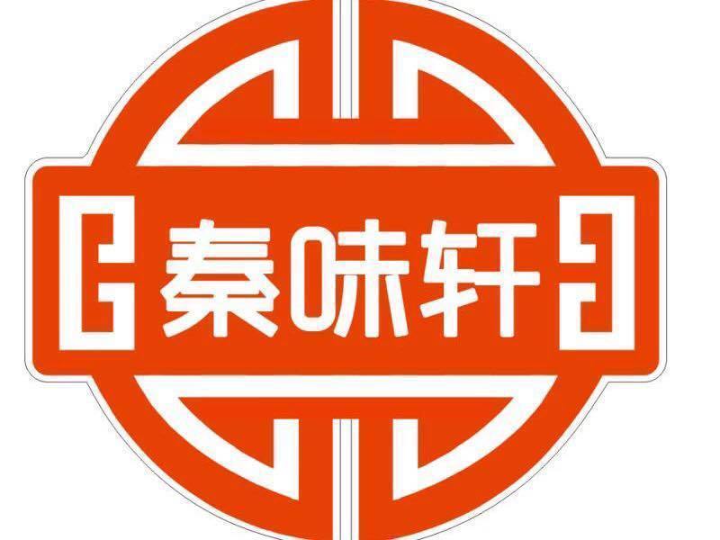 张记葫芦头图片