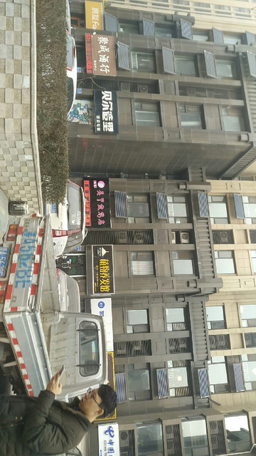 > 济南卢浮公馆