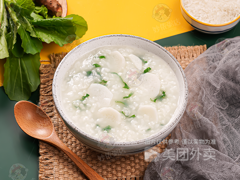 妙侬粥店万达店