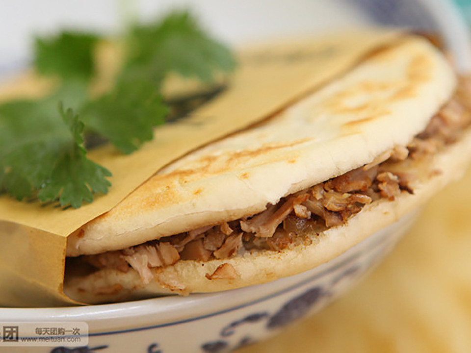 栾城水饺团购网站电话_山东水饺加盟连锁店 栾城水饺团购网站电话_山东水饺加盟连锁店