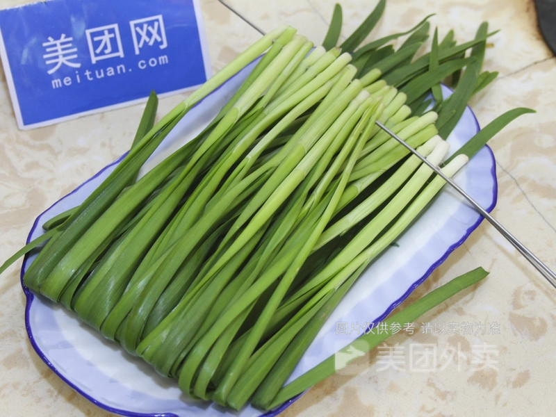 名都晓荷塘鲜汤火锅