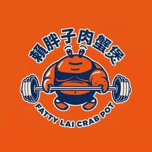 查看赖胖子肉蟹煲_360地图搜索结果列表