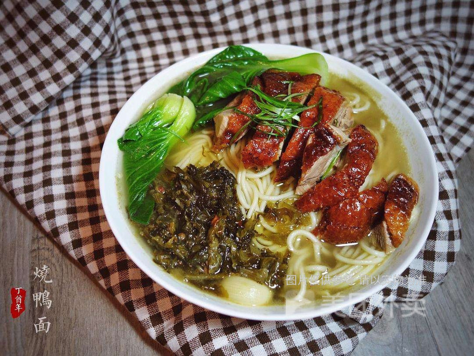 广东烧鸭面