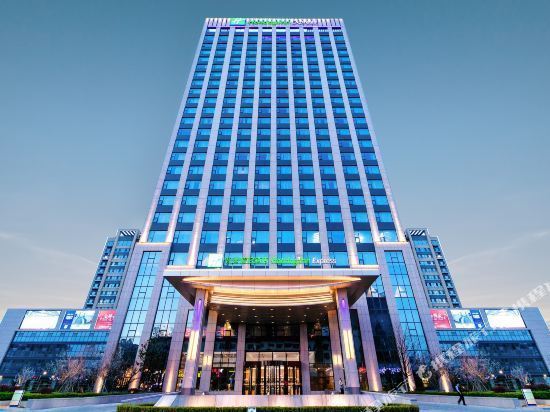 【茌平智选假日酒店】茌平智选假日酒店电话,茌平智选假日酒店地址